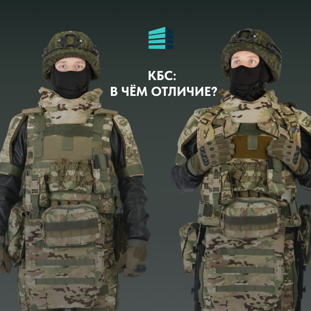 слева "РОСОМАХА", справа "МЕДОЕД"