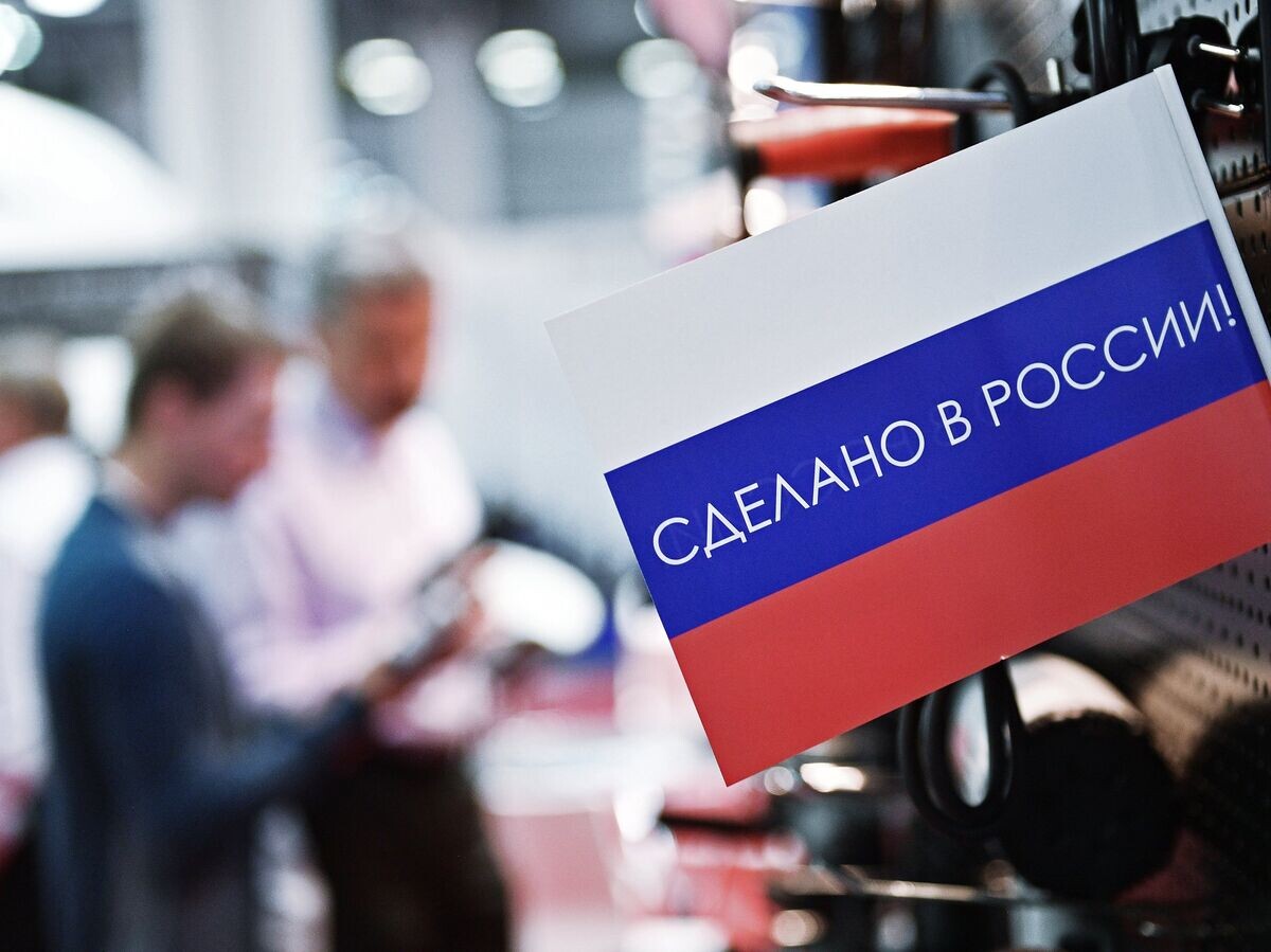    3-я международная специализированная выставка "Импортозамещение"© РИА Новости / Рамиль Ситдиков