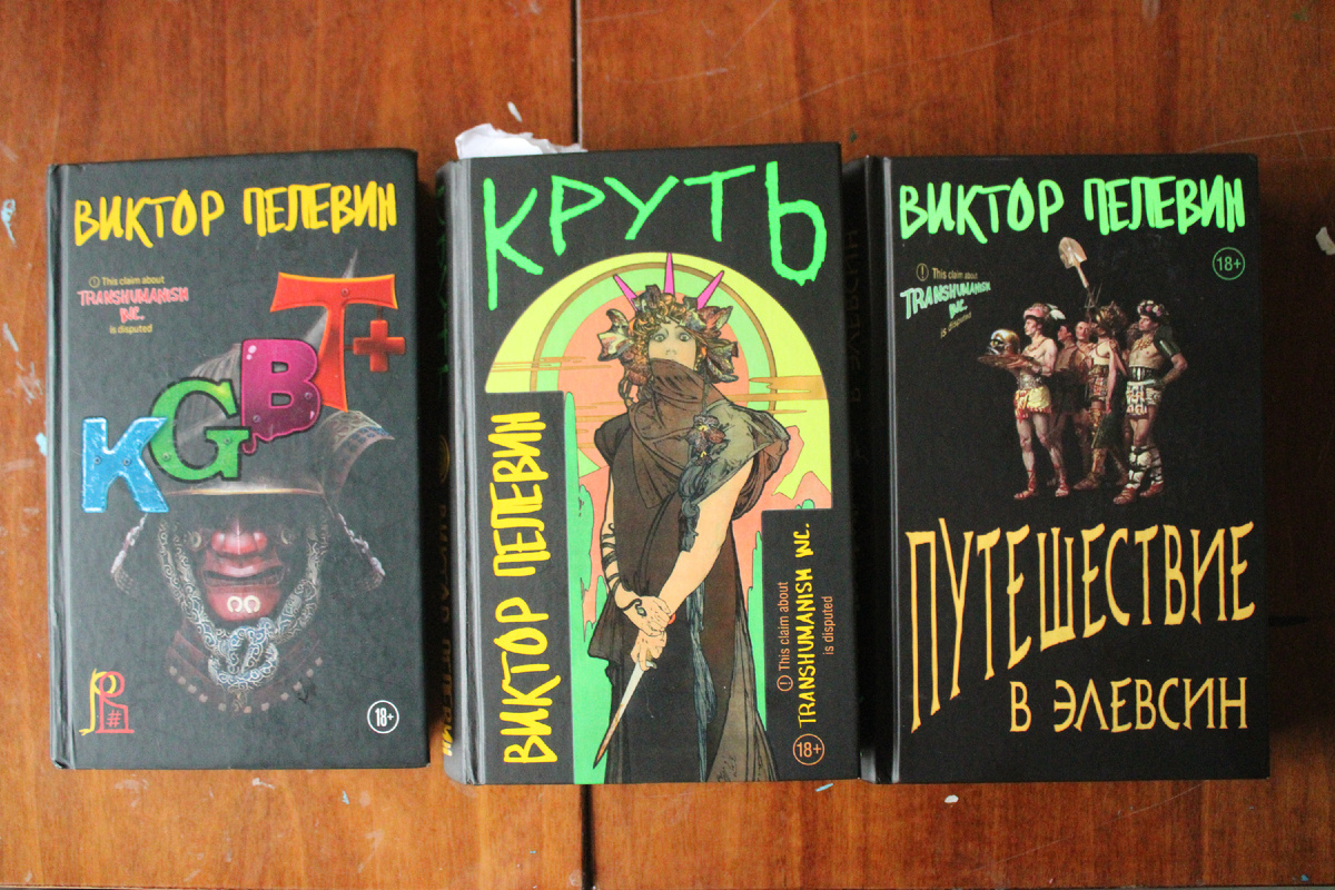 Не шедевры!