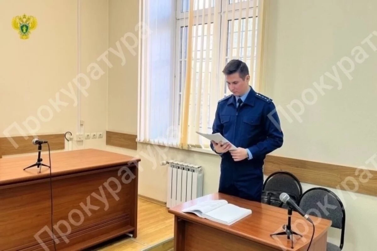    В Туле москвичку осудили за незаконный оборот взрывного устройства