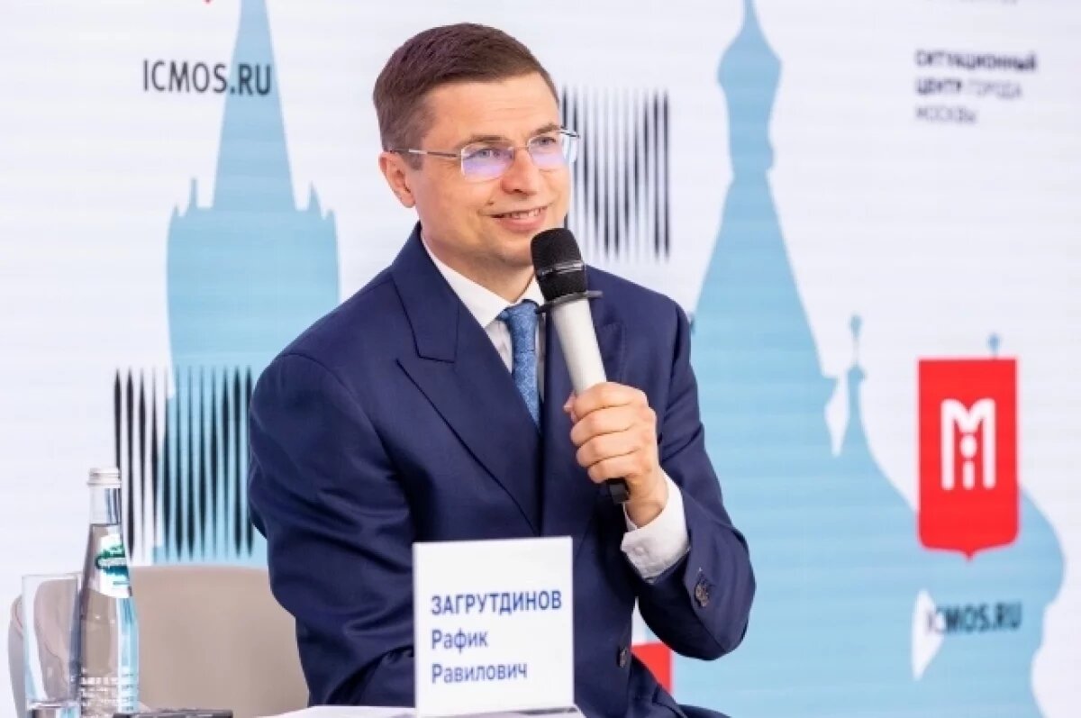    Рафик Загрутдинов.