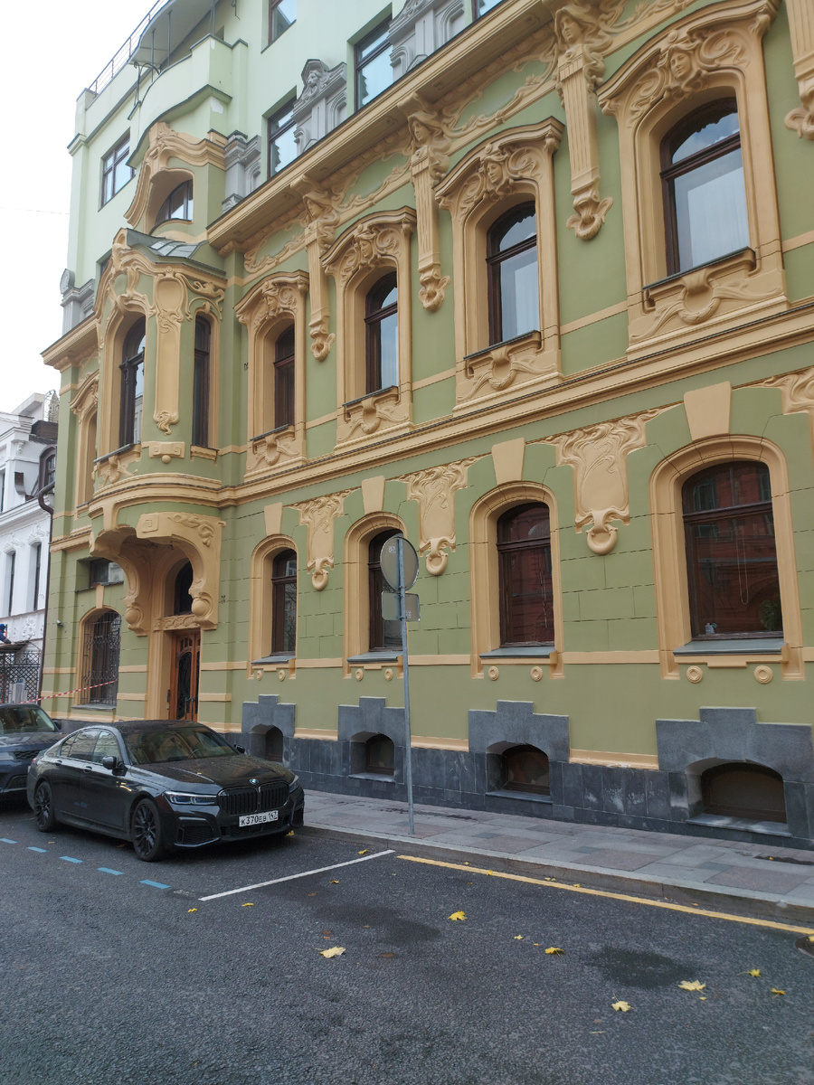 Фото автора