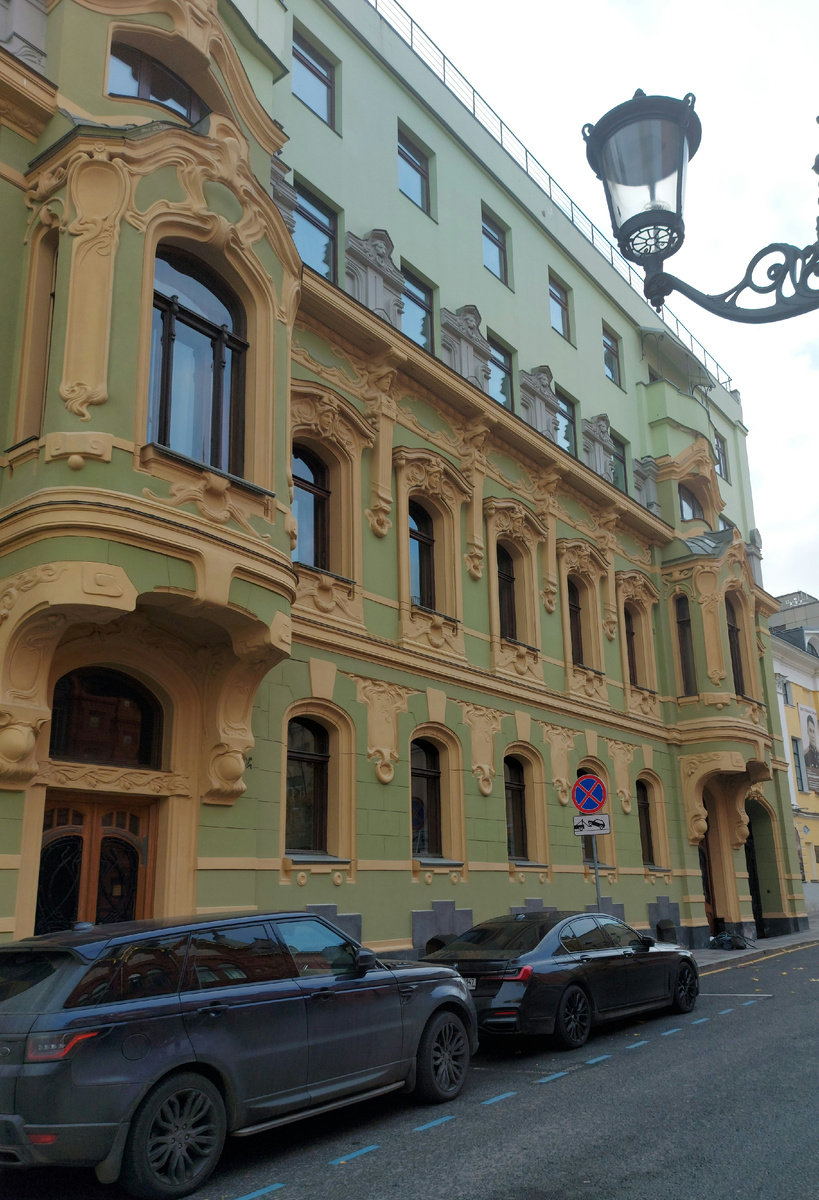 Фото автора