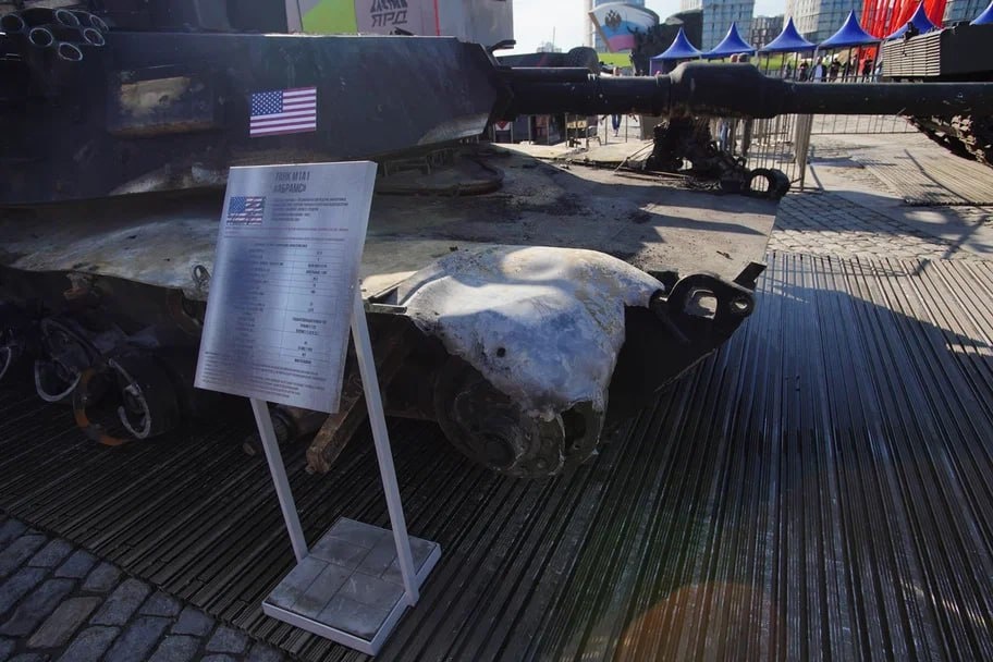   Уничтоженный в ходе СВО "Абрамс". Фото: Минобороны РФ