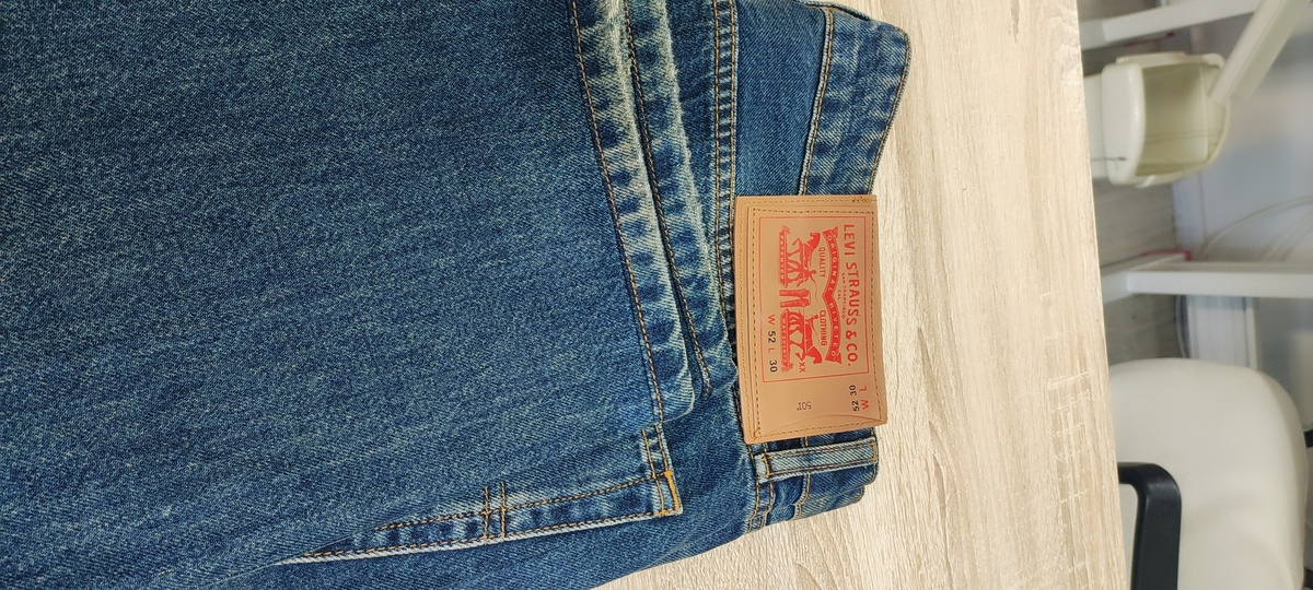 Готовая работа. 