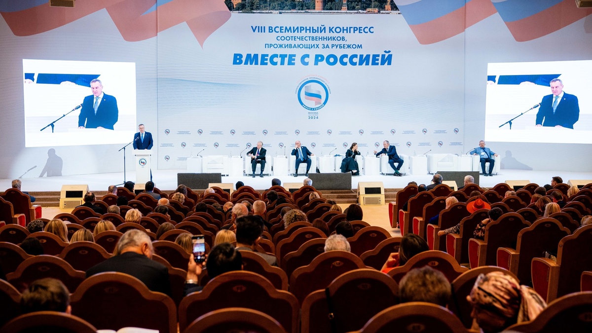    Губернатор Югры Руслан Кухарук участвует во Всемирном конгрессе соотечественников