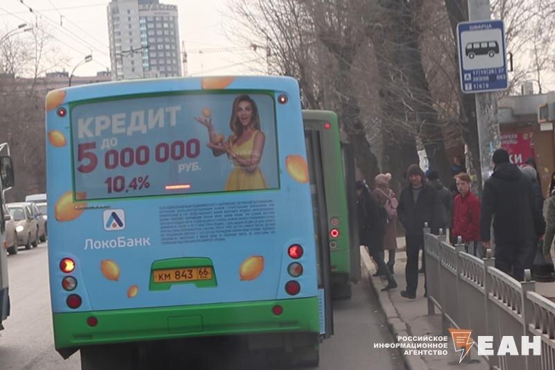    Заработать сумму, которую называют чиновники, нереально