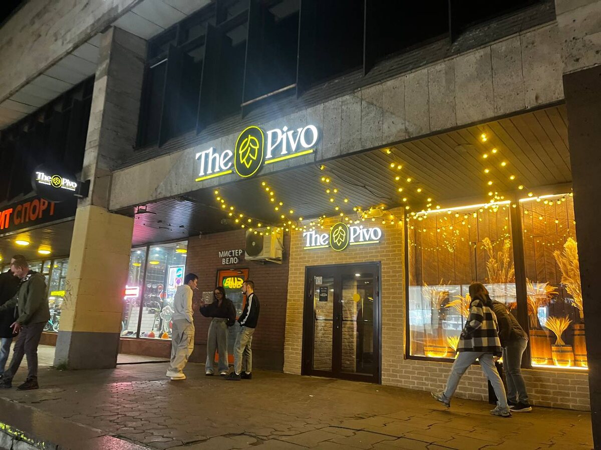 вход с улицы