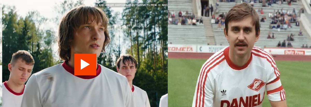 Для внешне благообразного актера играть человека с тремя попытками суицида - дело нелегкое..