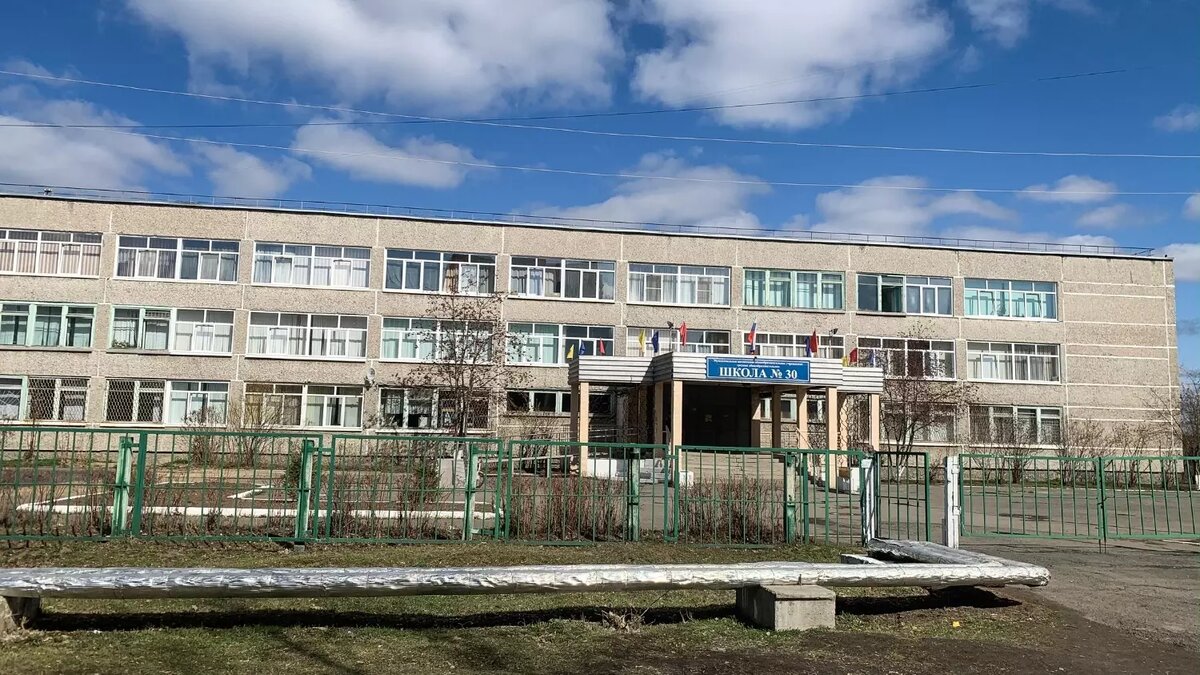 В нескольких городах школьников перевели на дистанционное обучение. Фото: 1MI