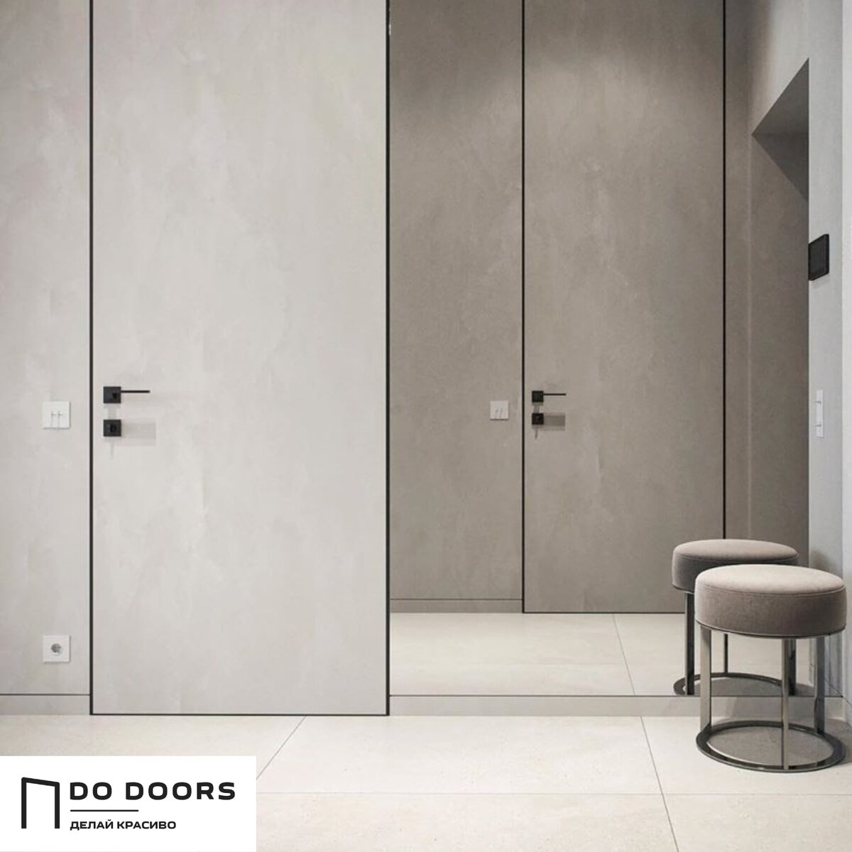 Быстро решаем вопросы и реагируем на обратную связь, благодаря бутиковому формату дверного ателье