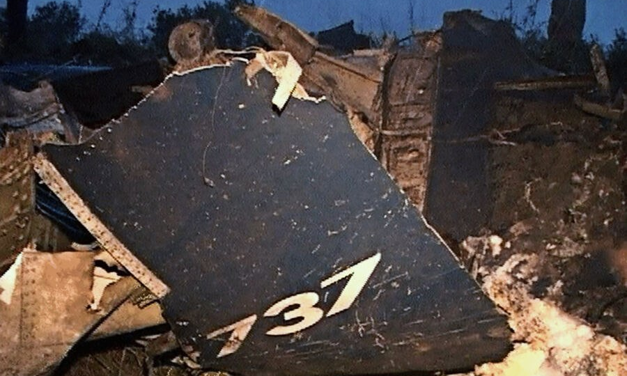 Как пьяный пилот устроил катастрофу "Боинга-737" в Перми