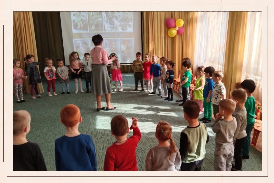 Досуг «Что такое этикет?» с детьми старшего дошкольного возраста