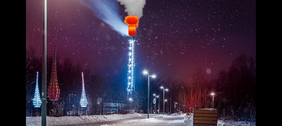 Казани Извержение Ометьевский Вулкан!