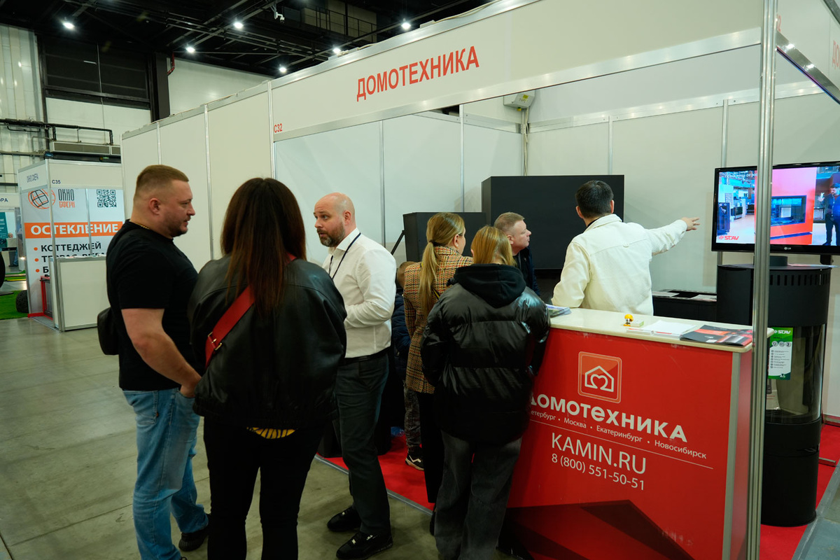 Компания "Домотехника" на выставке "Строим дом-2024" в Санкт-Петербурге