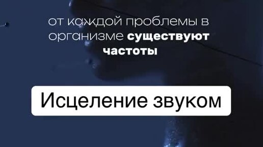 Что такое регрессивный гипноз?