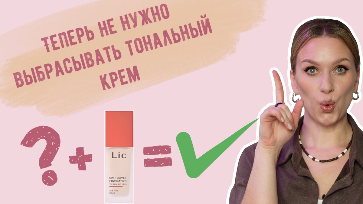 Нет, конечно же, Друзья, ни в коем случае 😬