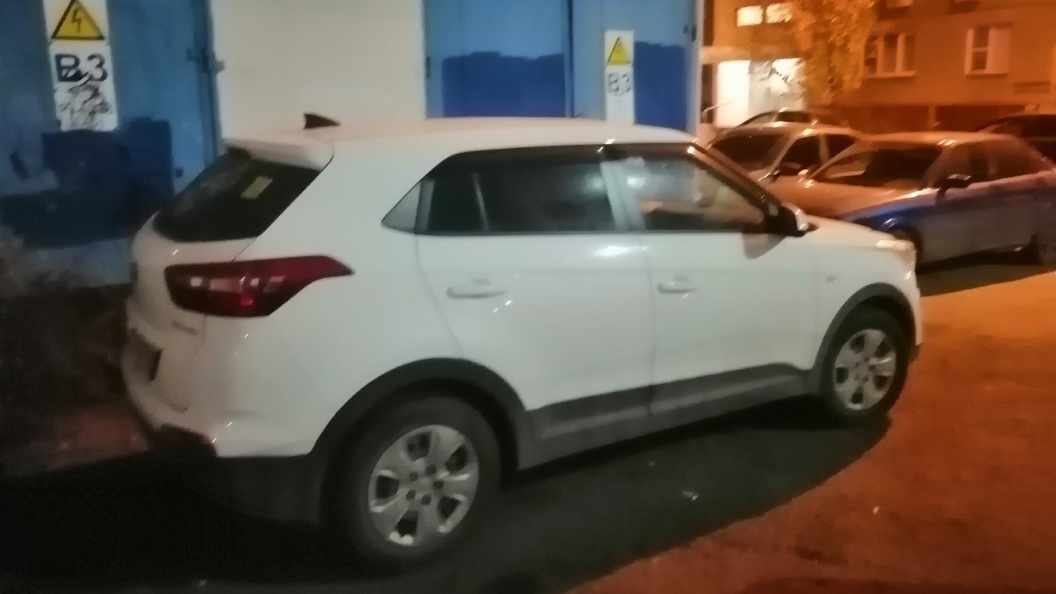    Фото: Царьград.