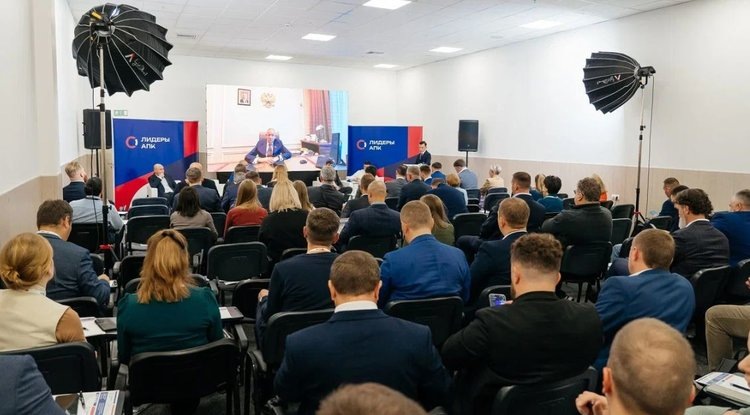    Импортонезависимость достижима: итоги международной конференции «Лидеры АПК»