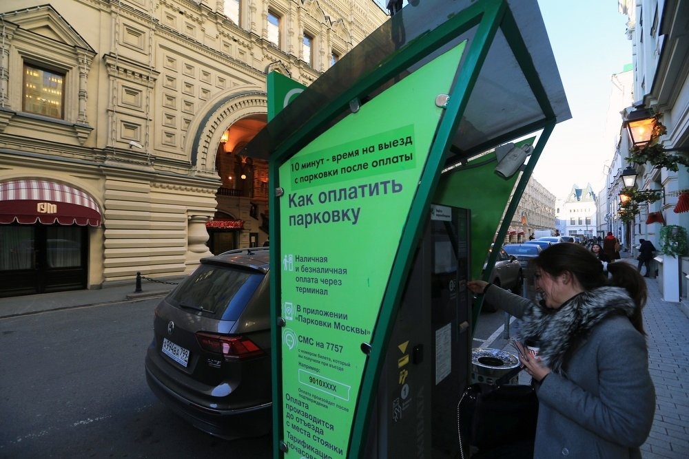    Сергей Михеев/ РГ