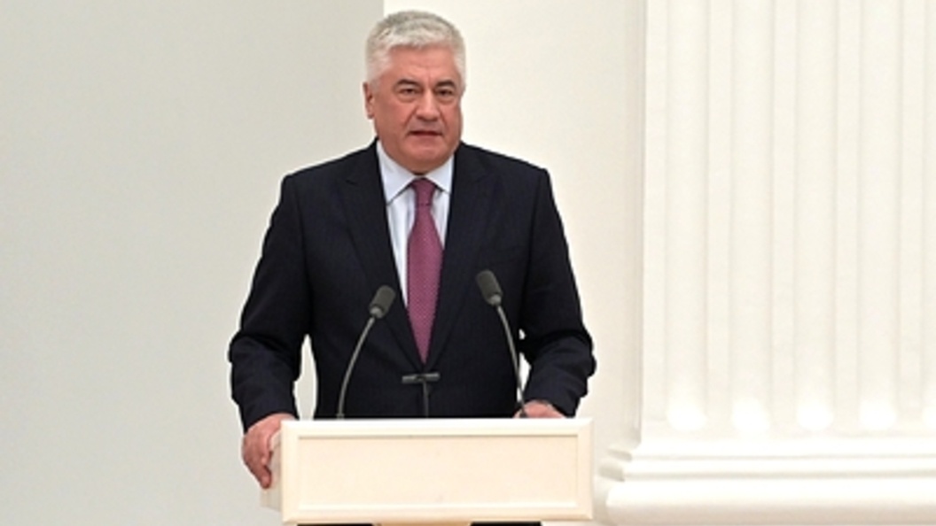    Фото: Kremlin Pool/Globallookpress