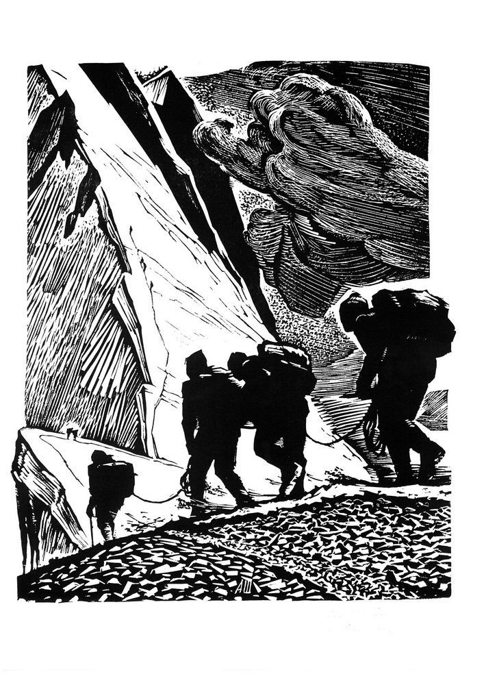 Афанасий Шубин - Альпинист