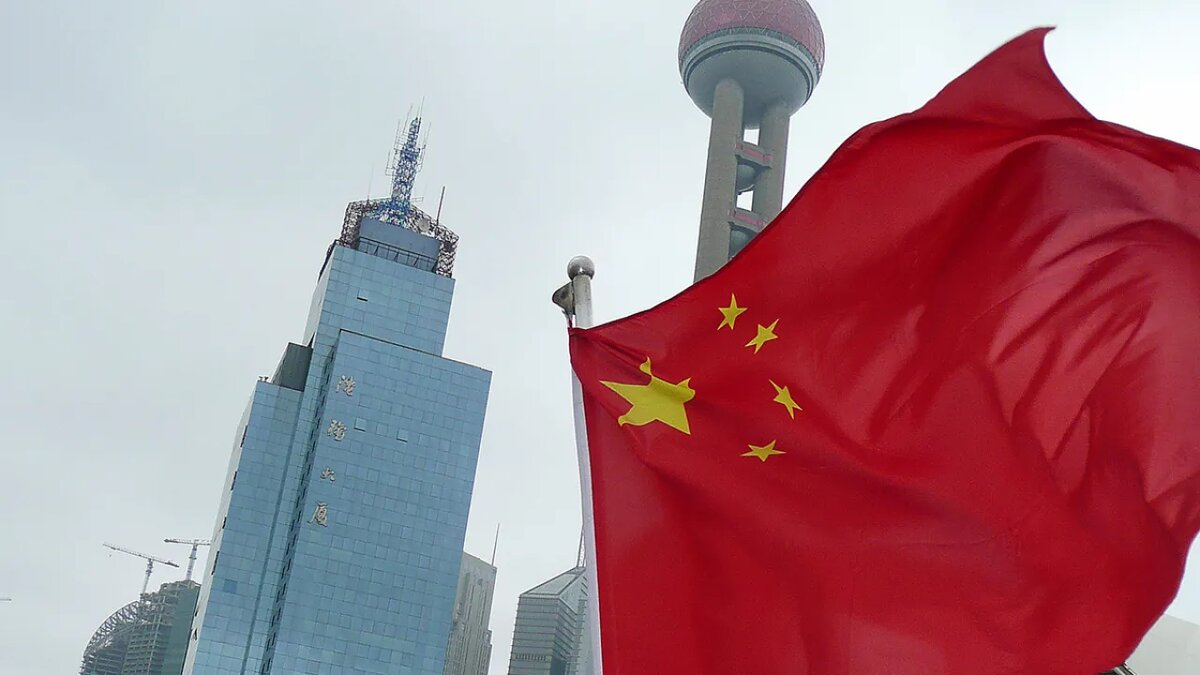    Флаг Китая.