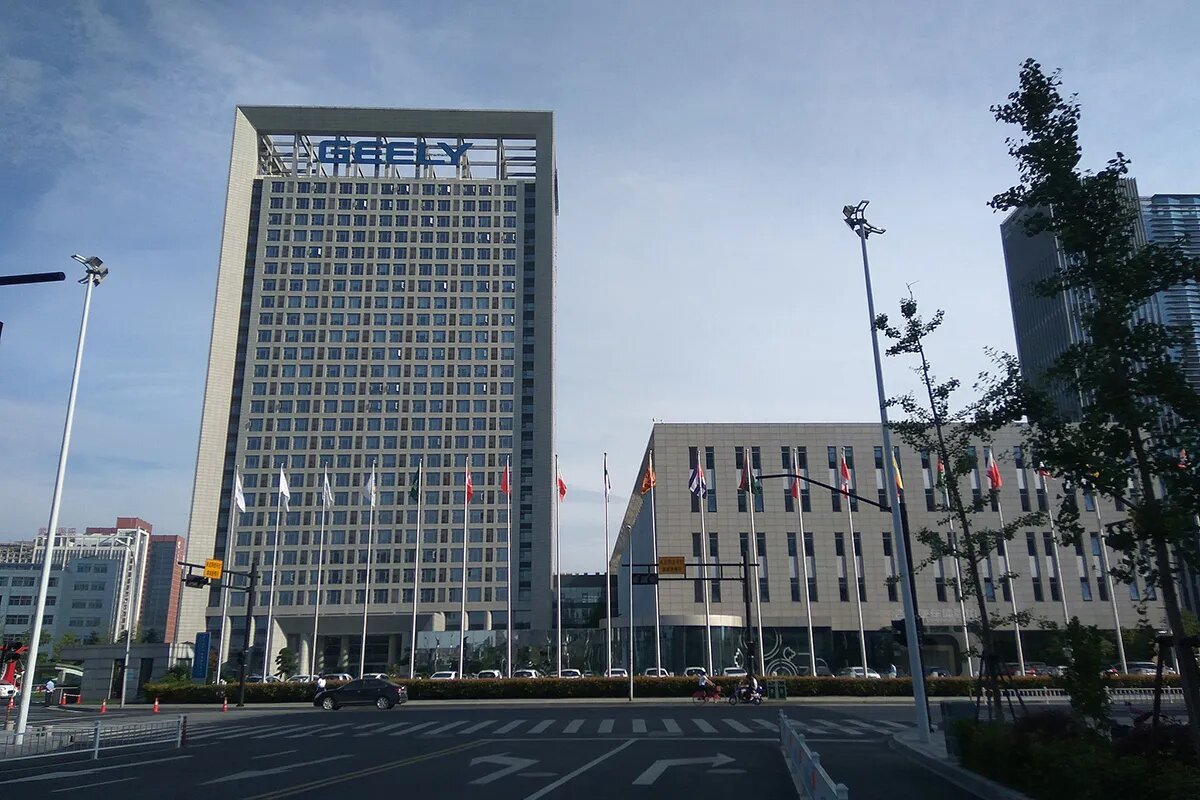 Штаб-квартира Geely. © ru.wikipedia.org