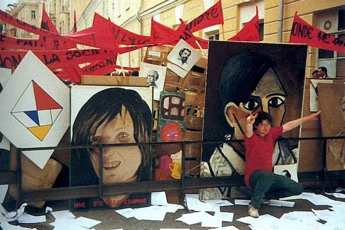 Баррикада на Большой Никитской