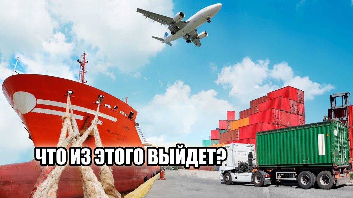 Такого тандема никто не ждал! Плюсы и минусы сотрудничества Азербайджана и Турции с БРИКС: мнение эксперта