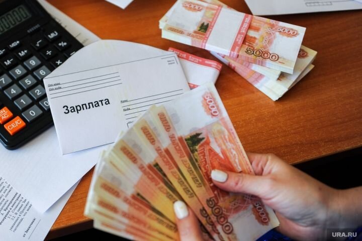 Источник иллюстрации: xonews.ru.