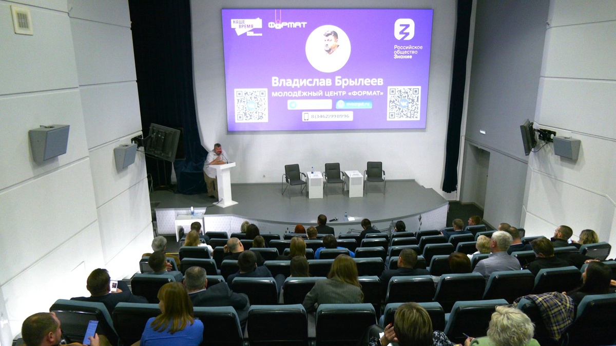    В Югре обсудили профилактику идеологии терроризма