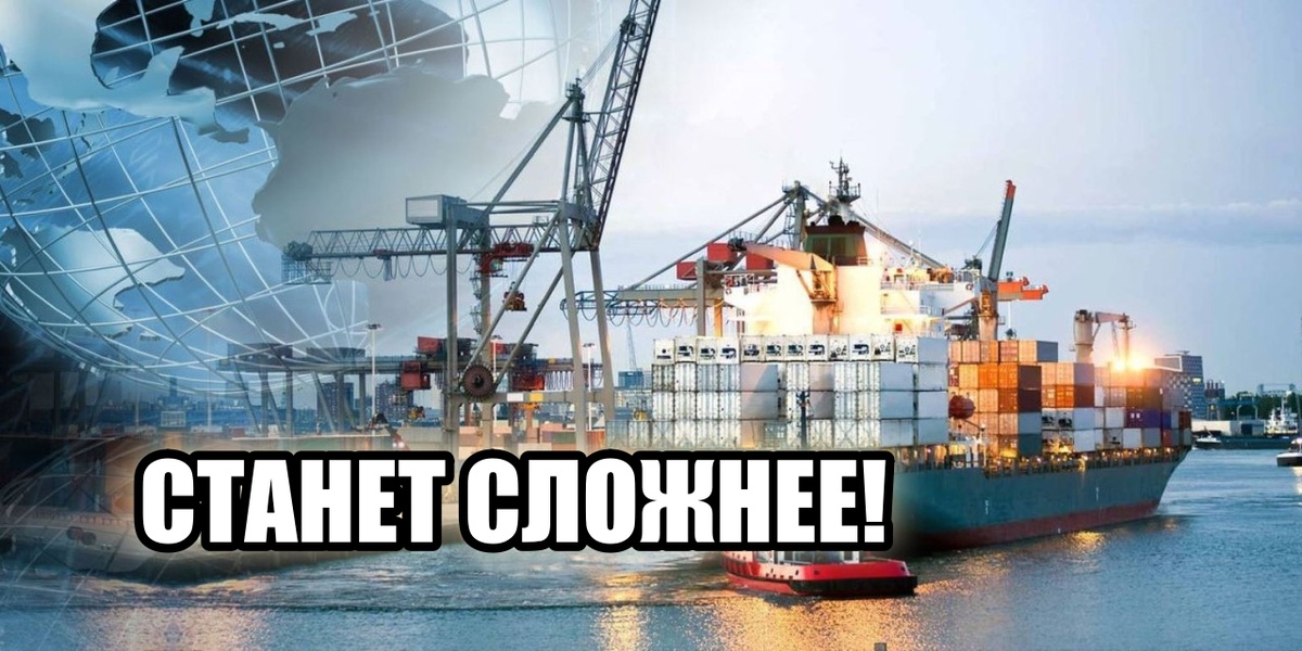 Теперь нужно указывать номер EORI в транзитных декларациях для Турции