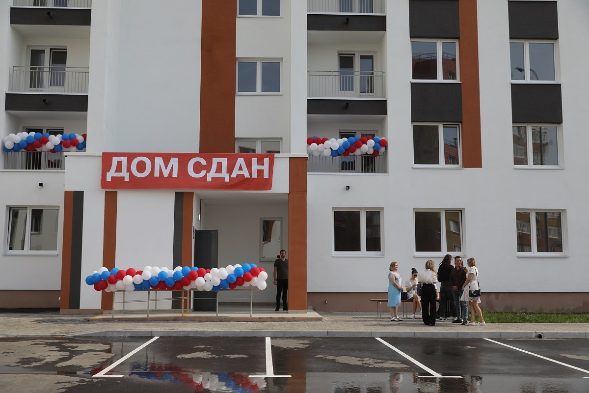    Обзавестись жильём теперь станет гораздо труднее