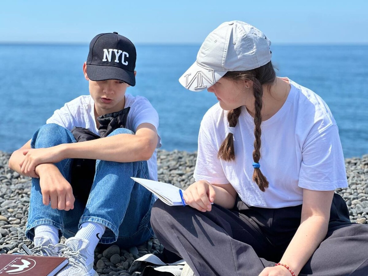 Центр «Слово» в г.Анапа