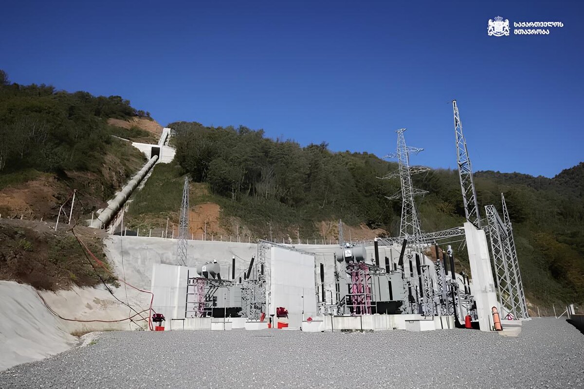 Министерство экономики Грузии