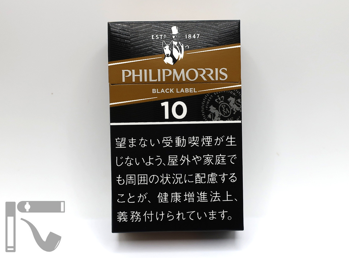 Сигареты Philip Morris Black Label 10. Фото: © канал "Уголок Курильщика"