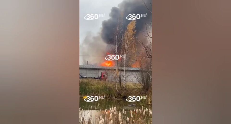    Телеканал «360»