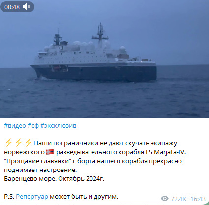 Автор: t.me/evilsailor2 /933
