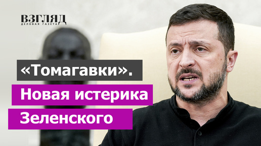 План победы библия на каждый. Секретный пункт плана победы. План победы библия на каждый. План победы на каждый день библия. План чтения библии на каждый день.