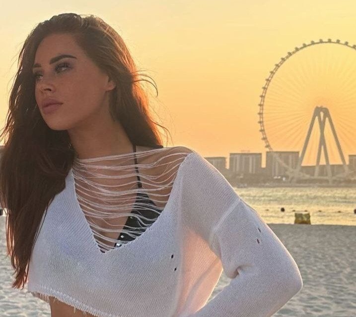 Екатерина Горина (фото из Telegram)