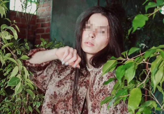 Фото: соцсети