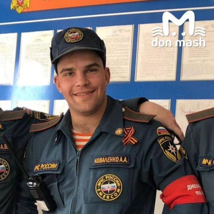 Источник фото: Don Mash