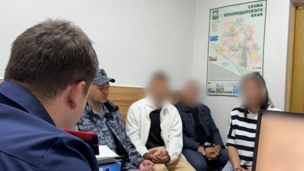    Фото: пресс-служба СУ СК РФ по Краснодарскому краю