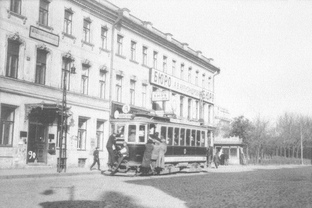    По значимости маршрут "А" можно было сравнить с современной Кольцевой линией метро.Е. Павлов