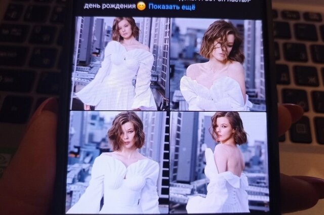    Фото актриса опубликовала в день рождения. Фото:  АиФ/ Иван Колобов