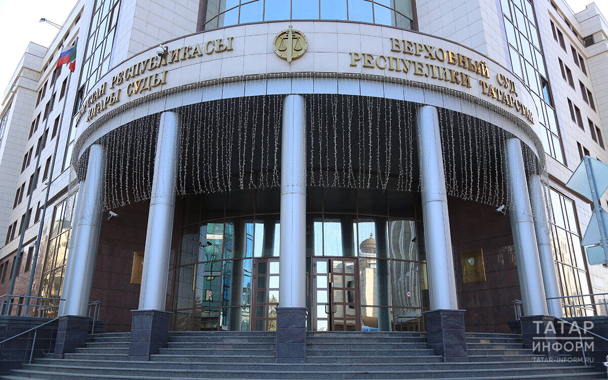 В Верховном суде стартовал процесс по делу 56-летнего таксиста, уроженца Самары Юрия Зубрилина. Фото: © Рамиль Гали / «Татар-информ»