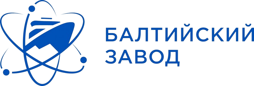 Логотип АО "Балтийский завод"