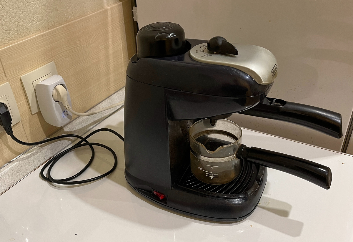 Кофеварка Delonghi EC7