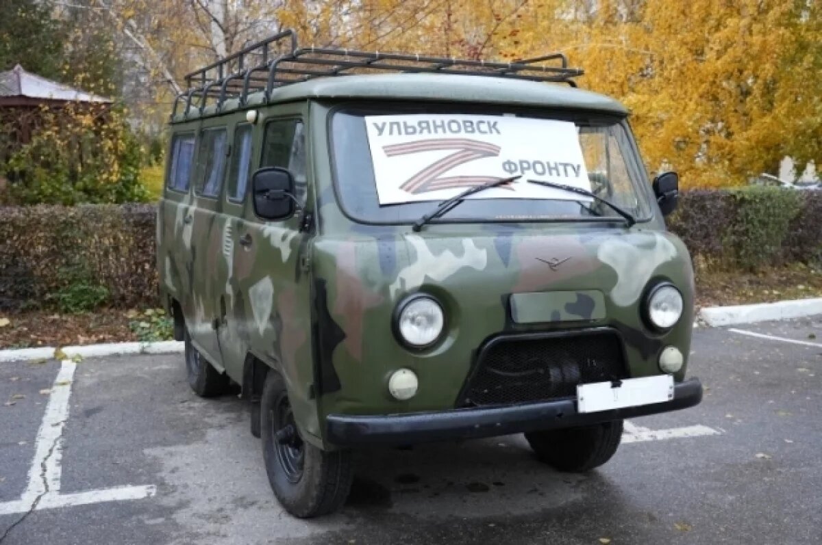    Ульяновцы отправили в зону СВО гумпомощь и «буханку»